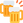 :twe_clinking_beer_mugs: